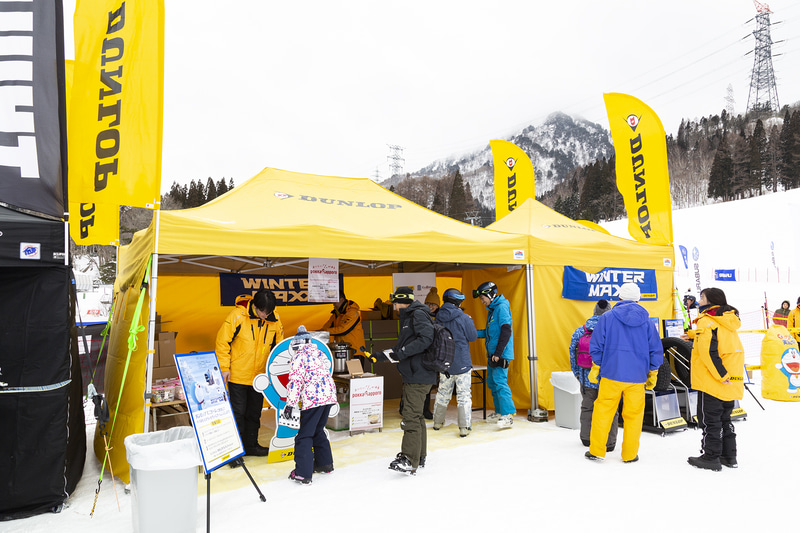 ダンロップブース