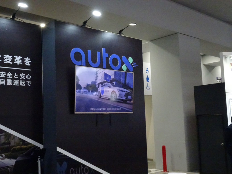 頭上には60cmほどの突起物としてカメラセンサーが装着される。検出性能は非常に高いとのことだが、実用化となると突起物に何らかの軽い接触があっただけでも機能がシャットダウンしてしまうため、バックアップセンサーの装着も考慮しなければならないだろう