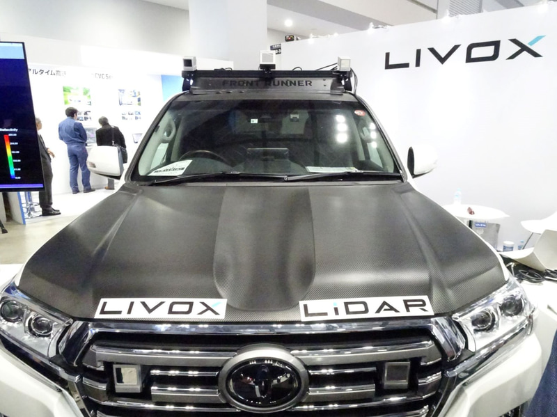 急激に安価になっているLiDARだが、車載用となるとさらなる長距離と信頼性が求められる。また、複数のLiDARを組み合わせた場合や、他のセンサーと検出情報を融合させた場合の検証もこれからさらに進められていく