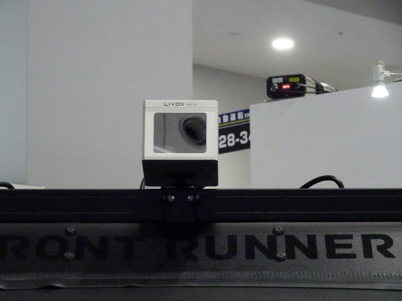 急激に安価になっているLiDARだが、車載用となるとさらなる長距離と信頼性が求められる。また、複数のLiDARを組み合わせた場合や、他のセンサーと検出情報を融合させた場合の検証もこれからさらに進められていく