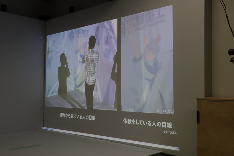 デジタルサイネージの活用例。キャラクターが体験者から立体的に見えるよう表示されている