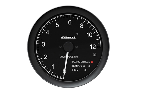 ピボット、カプラーオンで装着できるマルチ表示ブースト計/タコ