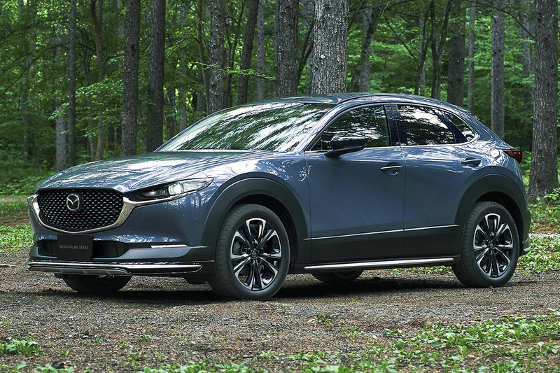 「MAZDA CX-30 SIGNATURE STYLE（シグネチャー スタイル）」