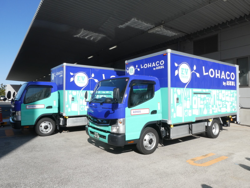 今回納車された電気トラック「eCanter」