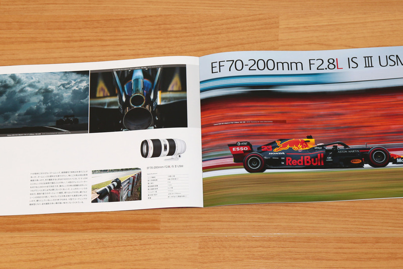 5本のレンズが写真付きで紹介されている