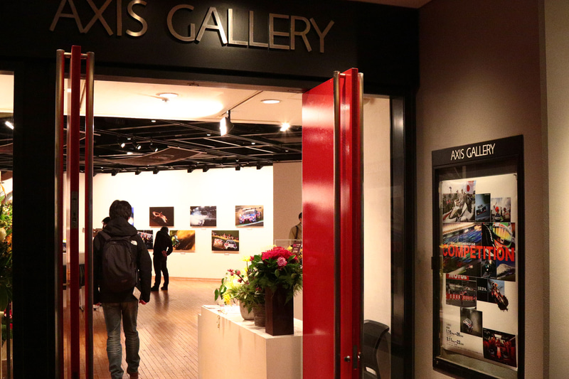 JRPA写真展「COMPETITION」は六本木AXISギャラリーで開催中