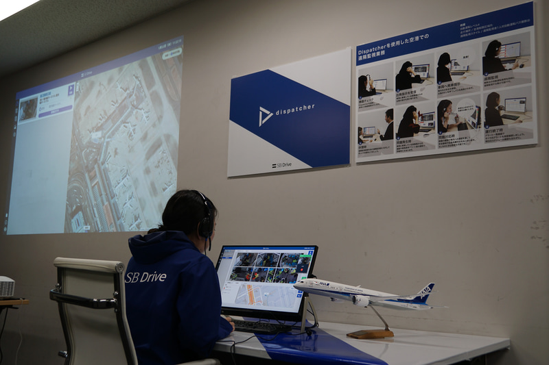SBドライブが提供する遠隔監視システム「Dispatcher」