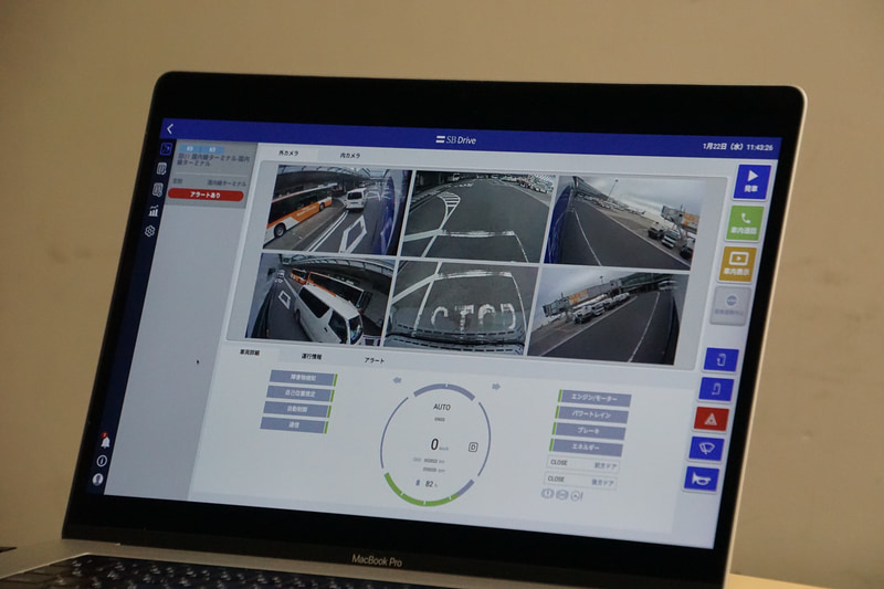 SBドライブが提供する遠隔監視システム「Dispatcher」