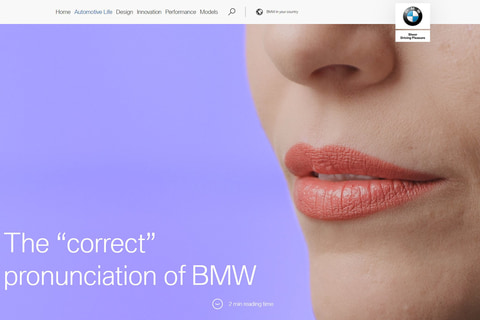 BMW、“正しい”BMWの発音方法を公開 - Car Watch