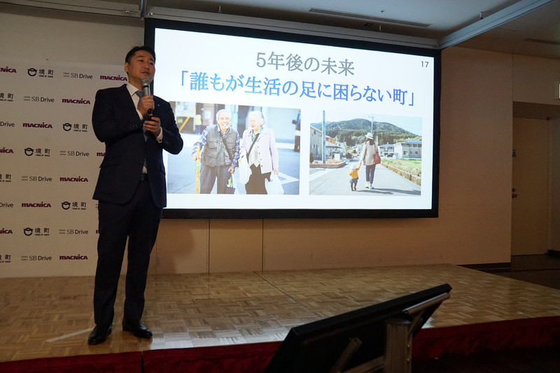 境町における定時・定路線での運行をモデルケースとして全国の地方自治体での横展開を目指す