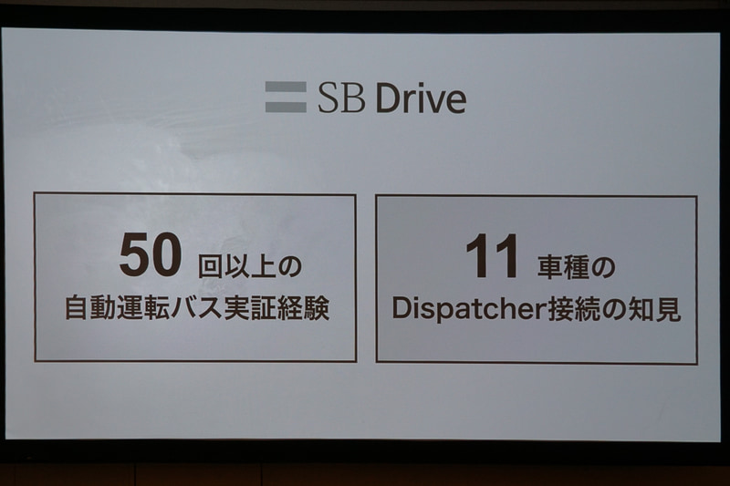 これまでの取り組みの紹介