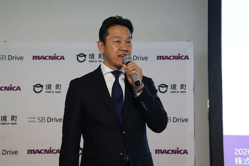 株式会社マクニカ イノベーション戦略事業本部長 佐藤篤志氏