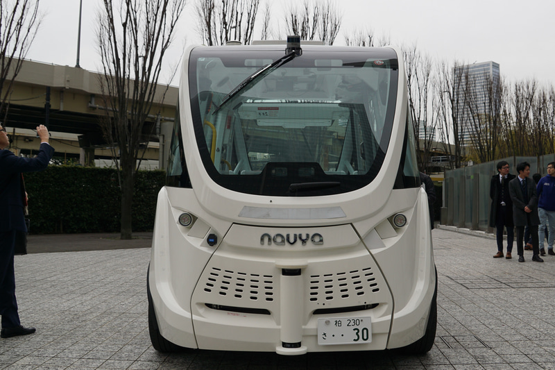 NAVYA ARMA