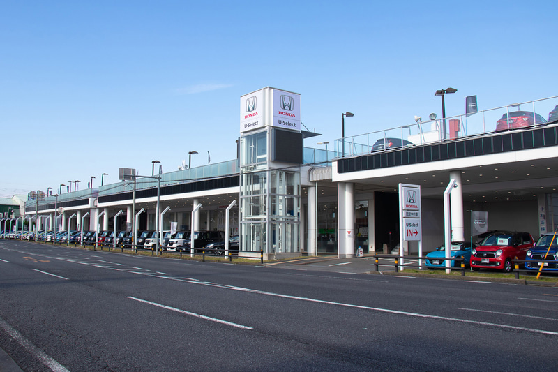 ホンダ認定中古車拠点 U-Select城北