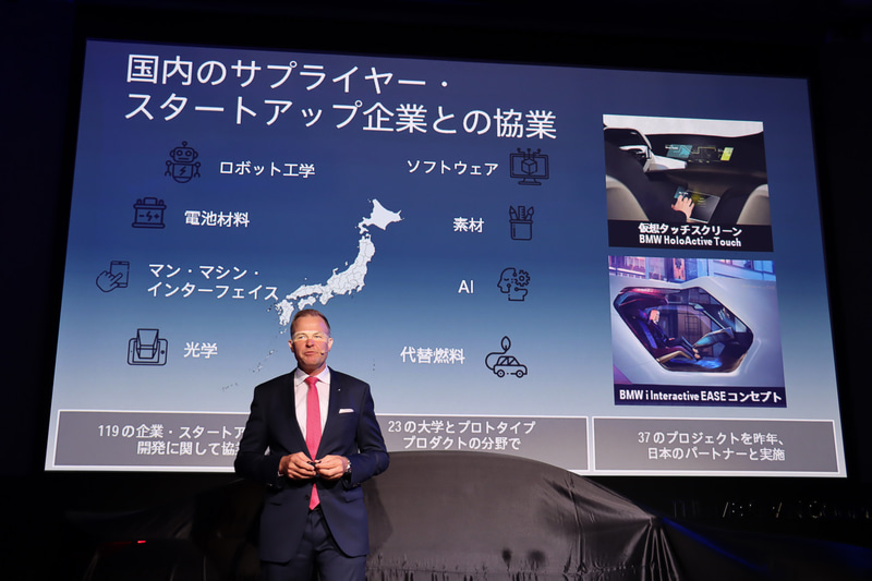 ヴィードマン社長による2019年の振り返り