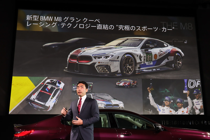 M8 グラン クーペには「ル・マン24時間レース」などのレースに出場した「M8 GTE」が磨き上げたノウハウも受け継がれている