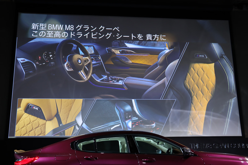 「BMW Individual」の多彩なカスタマイズも可能となっている