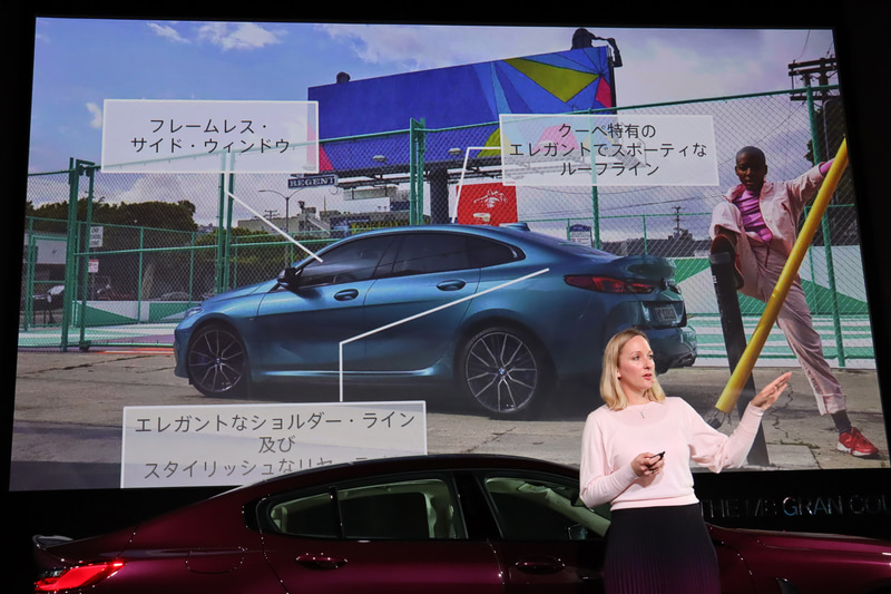 「2シリーズ グランクーペ」はスタイリッシュなデザインと多彩な先進機能を備え、コンパクトなボディも日本のアーバンライフにぴったりだとキニガー氏は解説