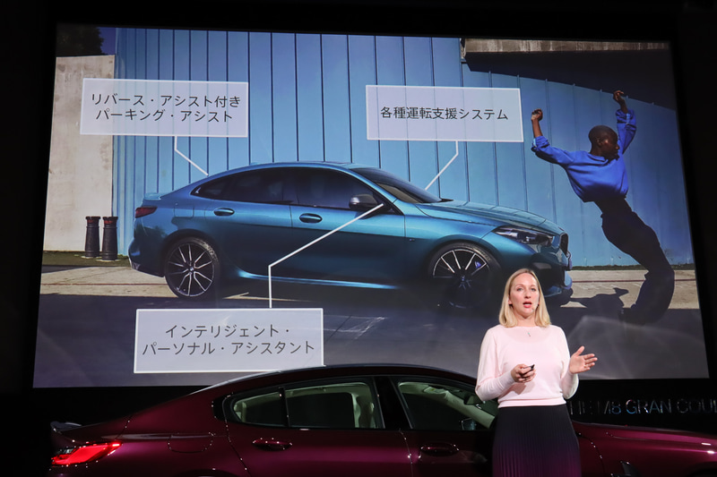 「2シリーズ グランクーペ」はスタイリッシュなデザインと多彩な先進機能を備え、コンパクトなボディも日本のアーバンライフにぴったりだとキニガー氏は解説