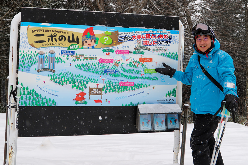 リゾナーレトマムのホテル内にあるレンタルショップでスキーを一式借りてゲレンデへ。きちんとメンテナンスされた板で、存分にスキーを楽しむことができた