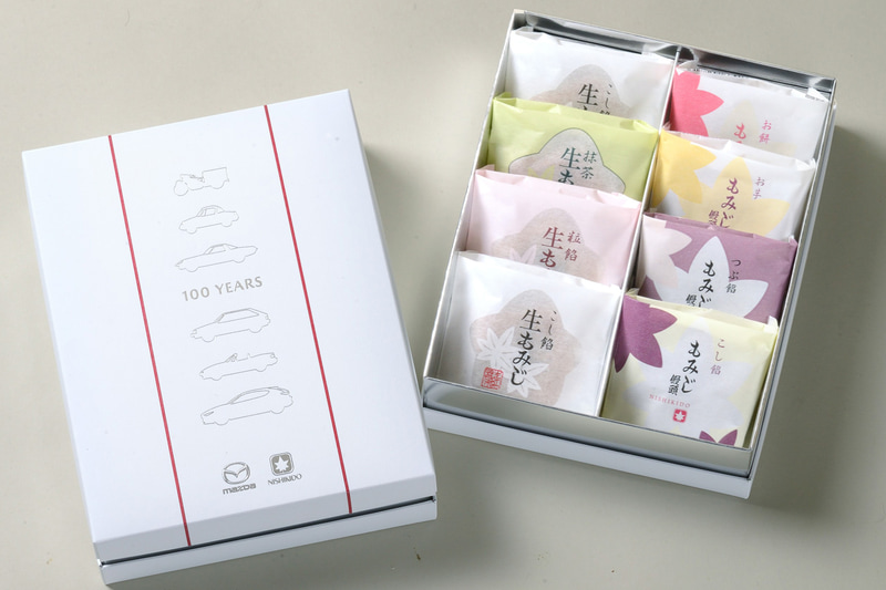生もみじともみじ饅頭の詰合せ「マツダ創立100周年記念BOX」