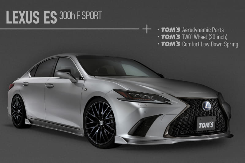 レクサス「ES300h F SPORT」の装着イメージ