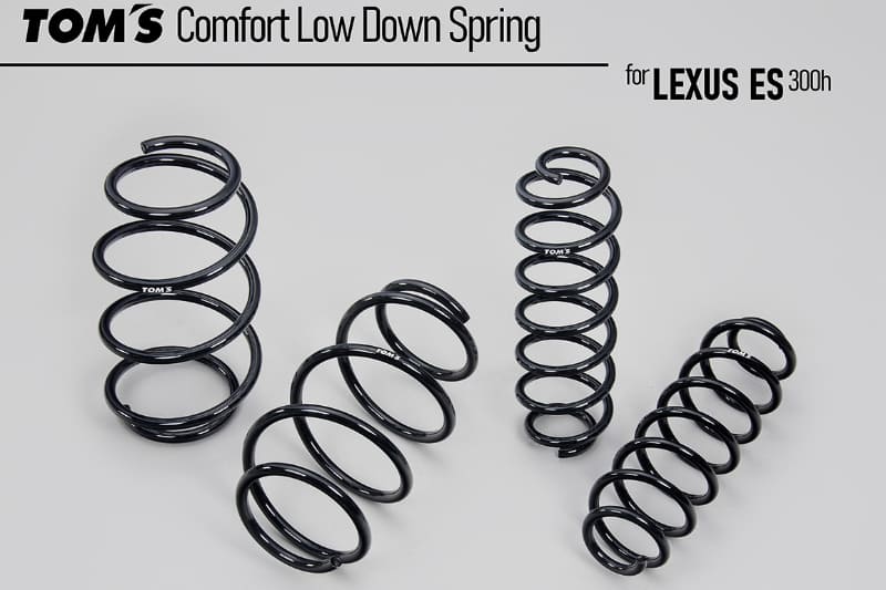 「ES300h（AXZH10)」用「コンフォートローダウンスタイルスプリング」