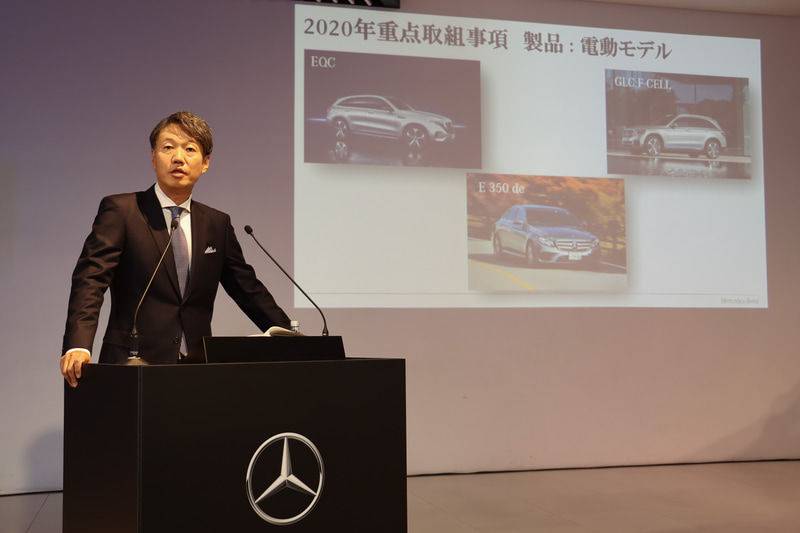 上野社長は2020年に新型モデル10車種の導入を予定していると明らかにした