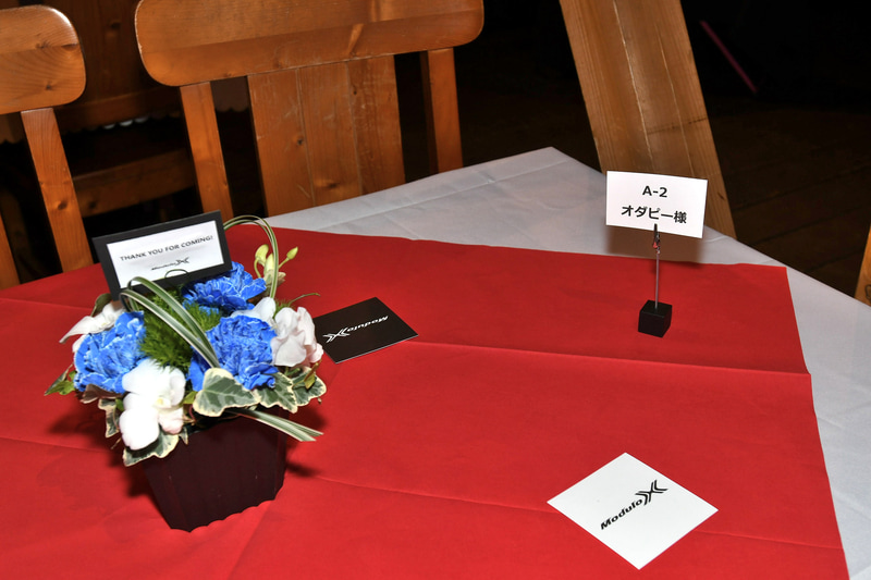 レストランのテーブルも参加者ごとに用意され、かなり高級感があり、参加者は最高のおもてなしで迎えられた