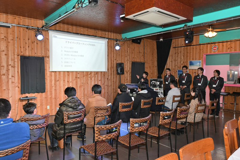 受け付け後はブリーフィングとなる。ホンダアクセスの担当者からこの日のスケジュールなどが説明される