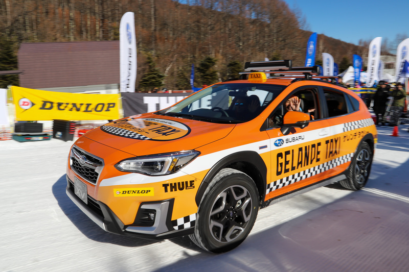 いってらっしゃい！