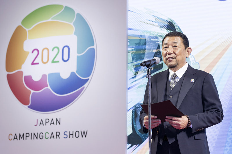 一般社団法人 日本RV協会 会長 降旗貴史氏が開幕のあいさつ