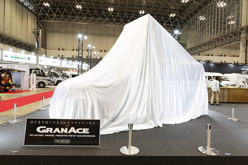 グランエースベースのアーバン・キャンパー