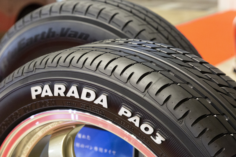 ホワイトレターが目を惹く「PARADA PA03」。サイズは215/60R17と215/65R16の2タイプ