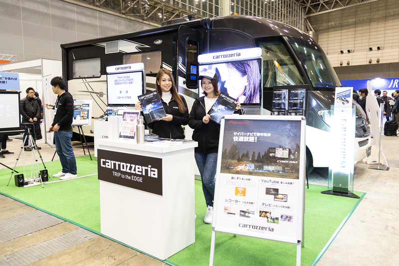 カロッツェリアブース