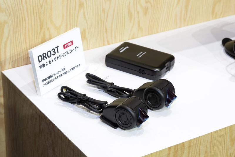 2カメラ＆カーナビ連携で人気のドライブレコーダー