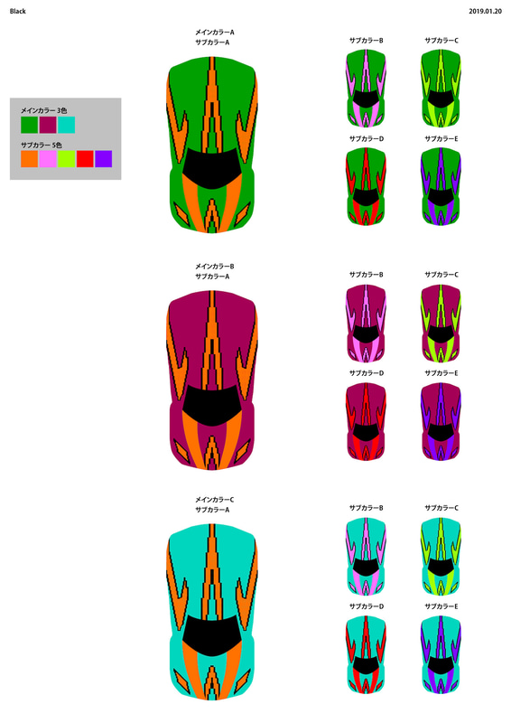 ボディを選択後、ボディに投影するメインカラー、サブカラー、サーキットの演出を選択