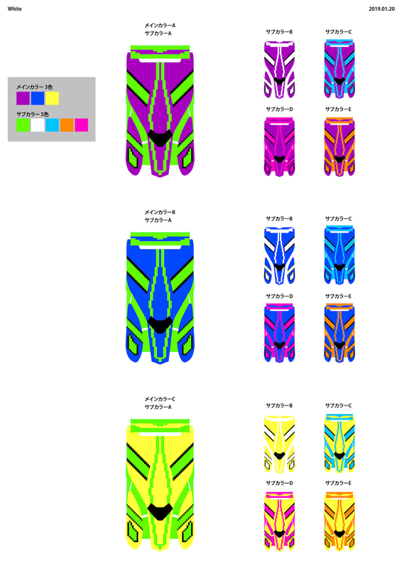 ボディを選択後、ボディに投影するメインカラー、サブカラー、サーキットの演出を選択