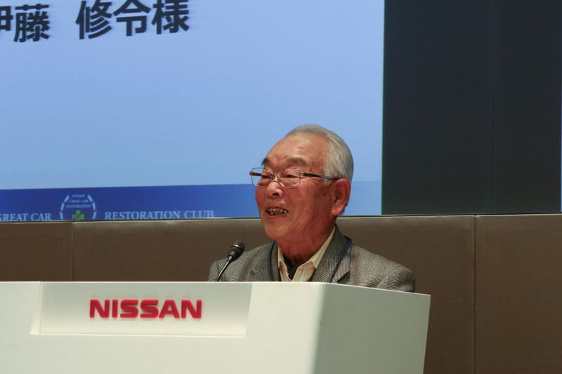 日産アーカイブズの伊藤修令氏