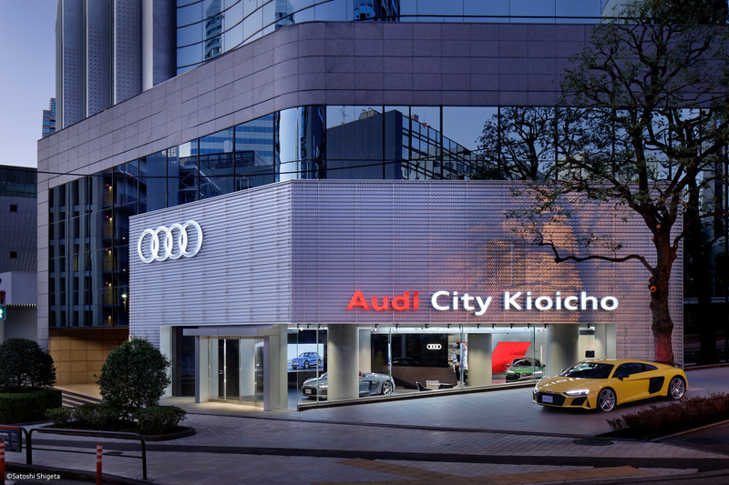 2月7日にオープンする新しい都市型ショールーム「Audi City 紀尾井町」