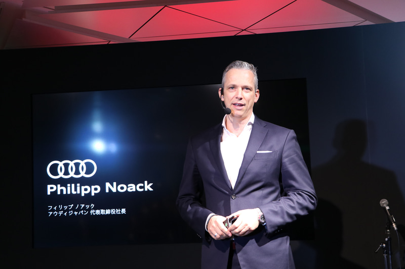 アウディ ジャパン株式会社フィリップ・ノアック社長