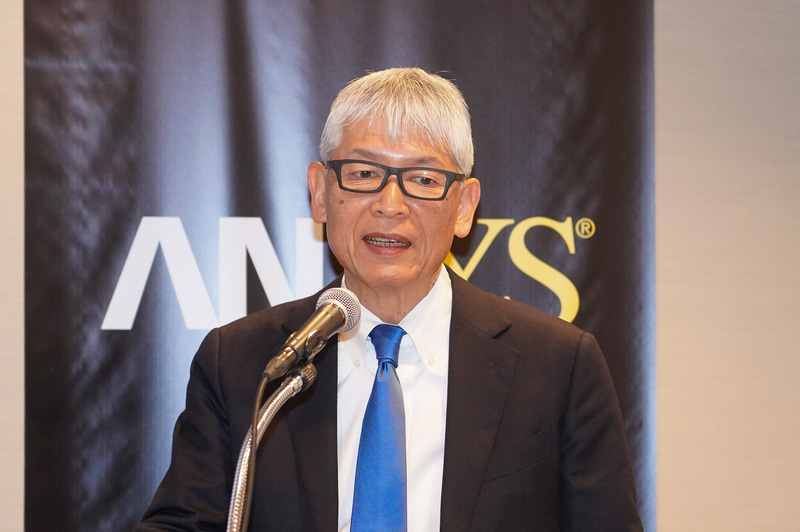 アンシス・ジャパン株式会社 カントリーマネージャー 大谷修造氏