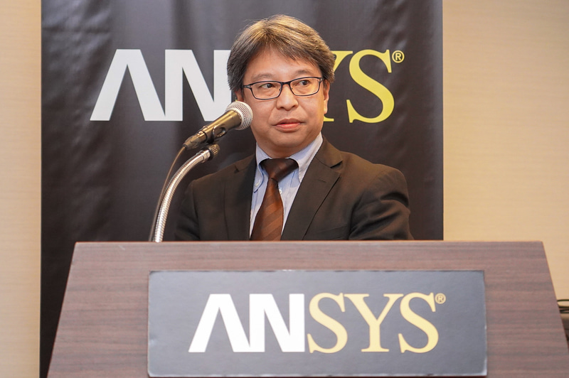 アンシス・ジャパン株式会社 アプリケーションエンジニアリングマネージャー 中嶋進氏