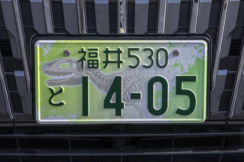 情報は近助タクシーのモニターに表示される。なお、近助タクシーのナンバープレートの数字は利用者への告知を兼ねて電話番号の下4桁になっていた