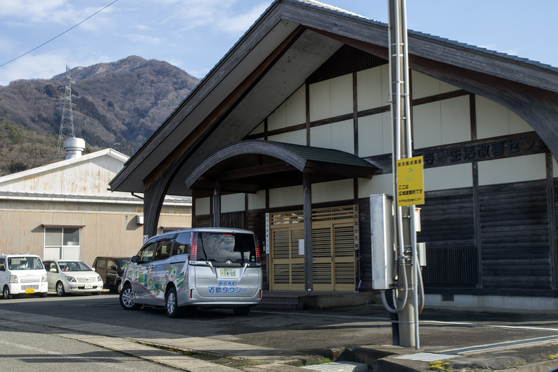 運行を終えた近助タクシーは生活改善センターへ戻る