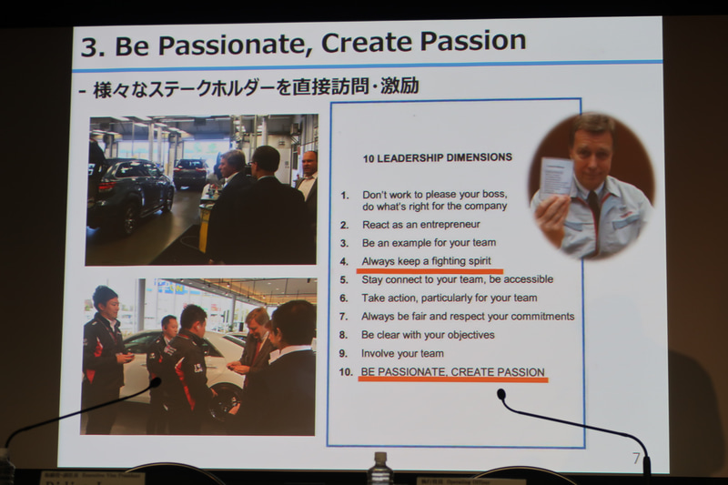 ルロワ氏が常に身につけて持ち歩いているという「リーダーシップに関する10の要素」を書き記したカード。販売の現場で会ったスタッフに、この中の「ファイティングスピリットを持ち続けよう」「情熱的であれ」という2点を伝えているという