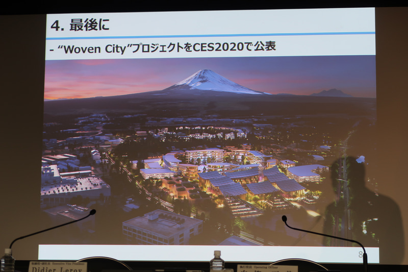 「ゼロから街を作り上げる」というまったく新しいプロジェクト「Woven City」について近々発表するという