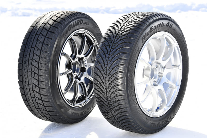 アイスガード 6（左）よりエッジ量が少ないブルーアース 4S（右）では、コーナリング時に舵角を小さくすることを意識してほしいという