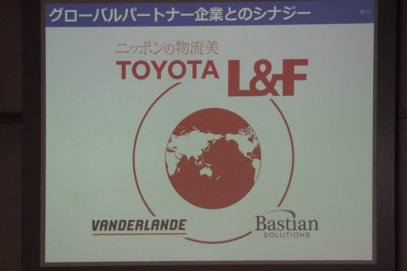 2017年に買収した、物流倉庫向けシステム、小包・郵便向けシステム、空港手荷物向けシステムを手掛けるオランダの「Vanderlande」、倉庫内物流機器の制御や管理を行なうソフトウェア開発力を有する「Bastian Solutions LLC」とのシナジーで次世代物流革新の実現を目指す