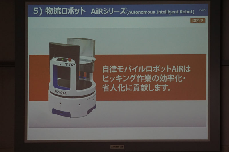 ピッキング、清掃、搬送など用途に応じたアタッチメントを装備して、カスタマイズ可能な物流ロボットAiRシリーズ